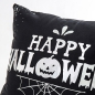 Preview: Softer Halloween Kissenbezug