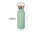 Preview: Edelstahl Isolierflasche