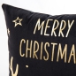 Preview: Softer Christmas Kissenbezug Gold Muster