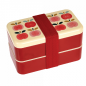 Preview: Bento Box Vintage Apple