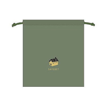 Wäschebeutel 2-Set Medium