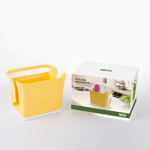 Spül Organizer Gelb