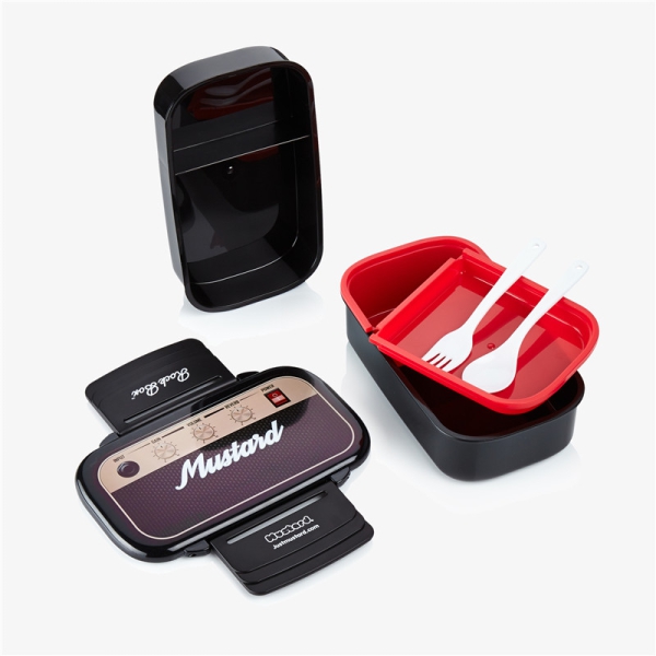 Rock Box Lunch Box